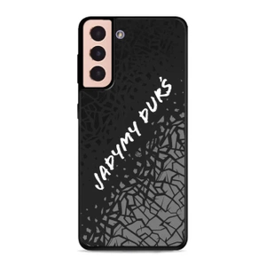 Phone Glossy Case Samsung Galaxy S21 - Design G08GZ