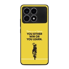 Phone Glossy Case Xiaomi POCO F6 Pro - Design GD09G