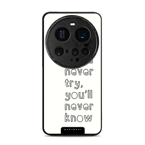 Phone Glossy Case Xiaomi 15 Ultra - Design G075G