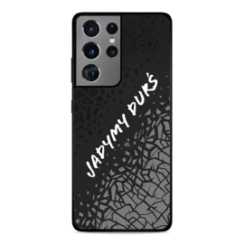 Phone Glossy Case Samsung Galaxy S21 Ultra - Design G08GZ